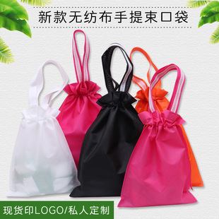 �o������������������K�����Ь�Ӱ����ռ{���m���l��logo��y