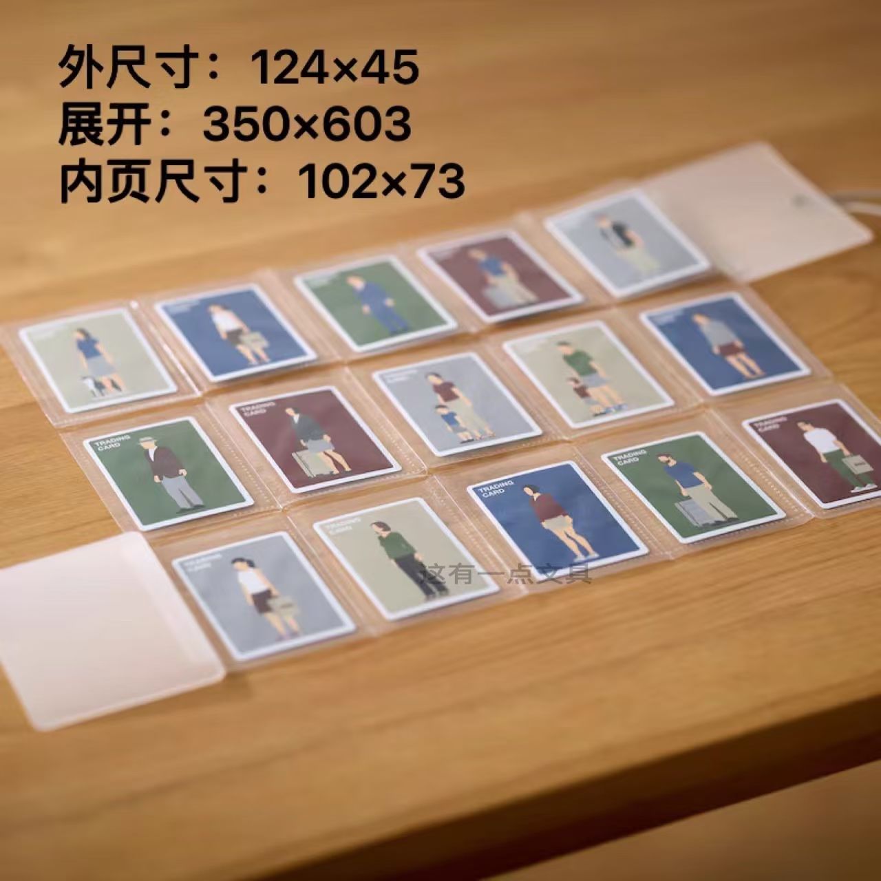 15각형 격자 접이식 보관 카드북 2권