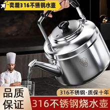 316���P䓼Ӻ��ˮ���Q�ѳ��������_ˮ��������úȼ��늴Štͨ��