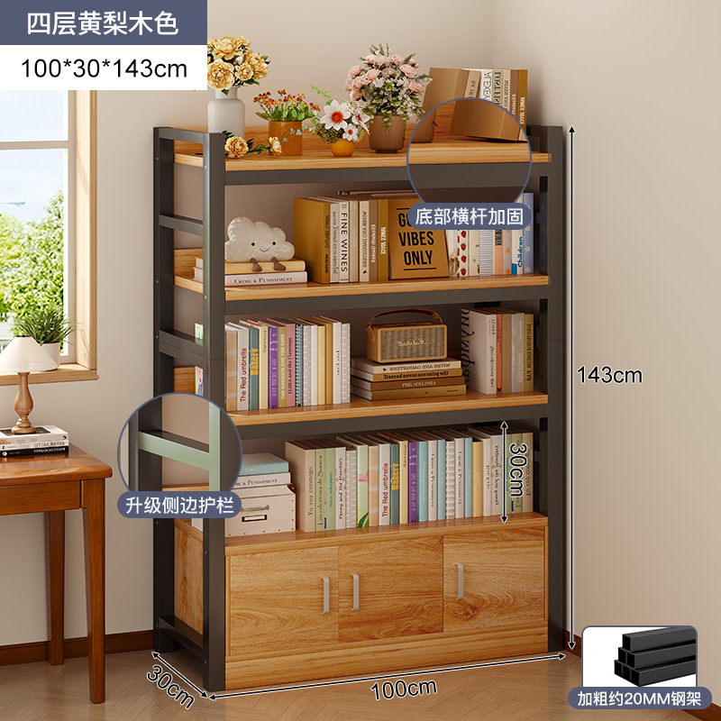 Peral amarillo + marco negro de cuatro capas 100cm