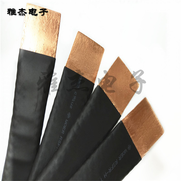 雅杰一体化铜编织导电带-铜编织线软连接 熔压焊接低电阻软铜带