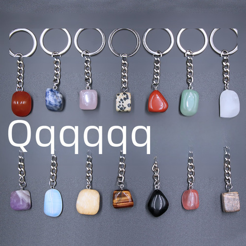 Natural Crystal Agate Stone Irregular Keychain Pendant Bag Decor Cross-border Supply DIY Pendant