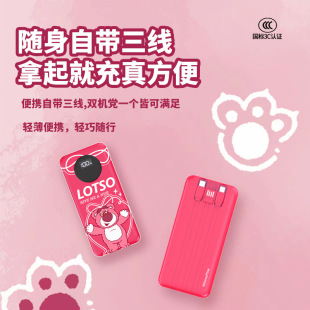 ��ݮ�������늌��Ԏ��������LED���@������y�������Ƅ��Դ3c