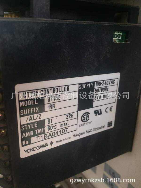 [Physical product] UT155-RR-AL-Z temperature control meter Japan Henghe yokogawa