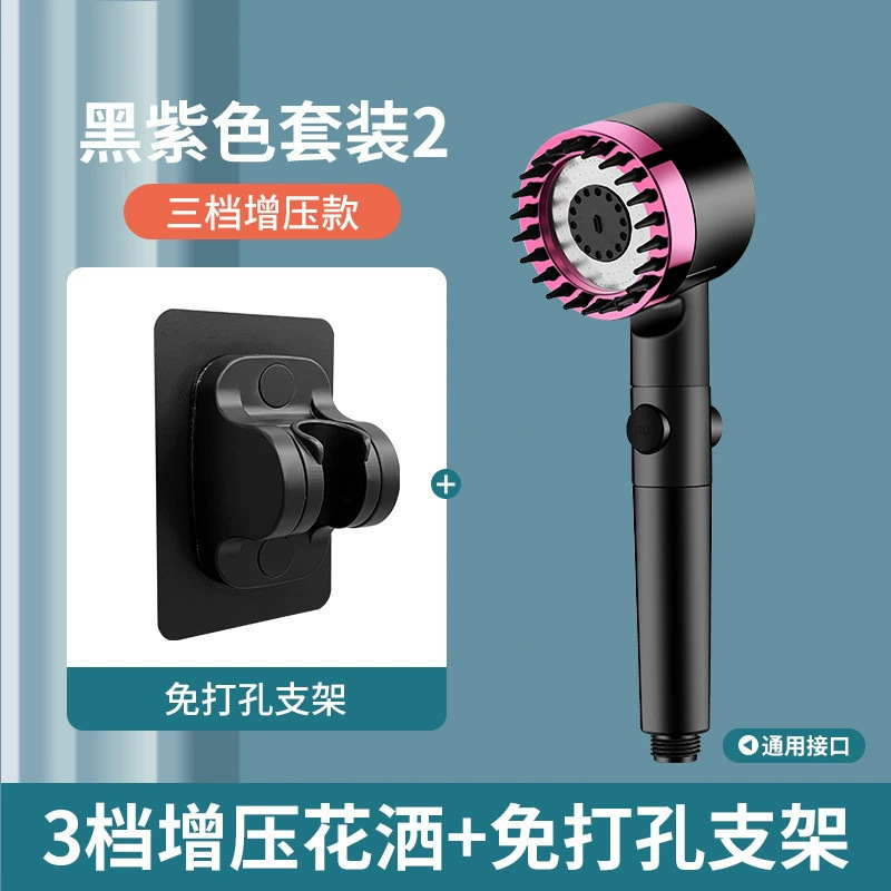 強い増圧はシャワーヘッドをつけて浴室の風呂を浴びます。シャワーヘッドを濾過します。|undefined