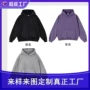水洗男女外贸定制卫衣