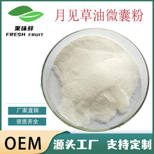 ��Ҋ����΢�ҷ�50%  ��Ҋ���ͷ�ĩ ��Y-������ �F؛���] ����ă�