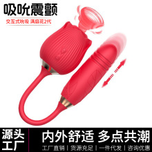 �羳����Mͥ�����Ӱ�2��3���p�^˱����Ӱ�Ħ��Ů�������lο����