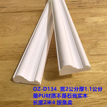 PU�Wʽ�b�����ƴ��A��ʯ���ľ����ܛƽ���ߵ��T���׾��l