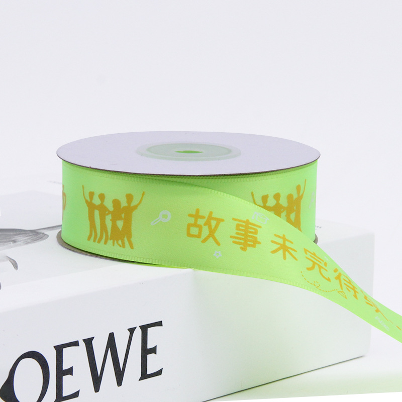 2,5 cm estilo campus temporada de graduación cinta regalo para graduados caja de regalo embalaje diseño de globos cinta decorativa