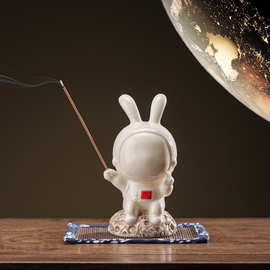 创意太空人陶瓷香薰炉摆件宇航员太空兔子客厅家用檀香插香器香道