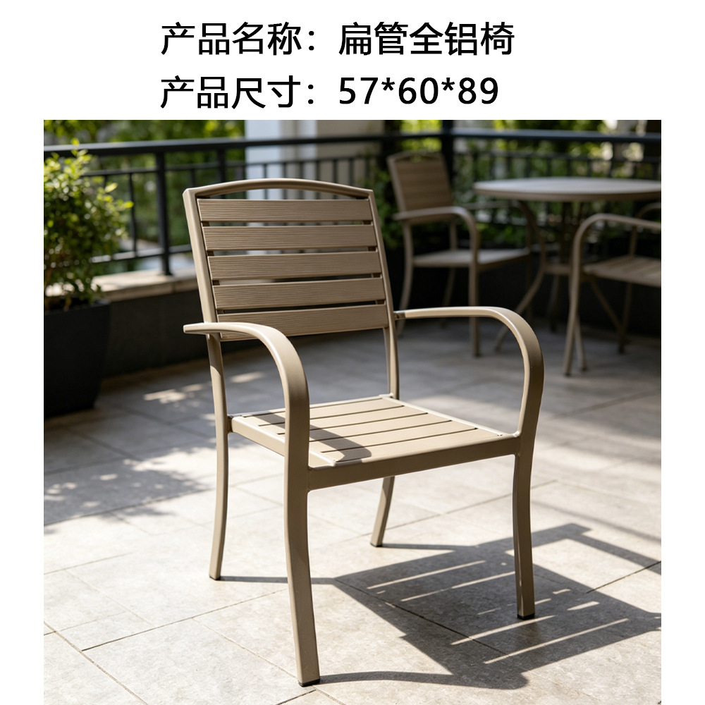 Silla de ratán para patio, balcón o terraza, silla de ratán natural con respaldo, conjunto de muebles para jardín. image 13