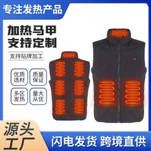 ���^��l������Ʊ������ܼӟ��R��USB��늿əCϴ늟ᱣů�����l