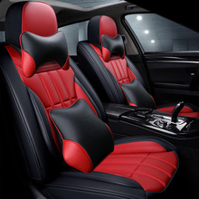 广汽传祺影豹座套j15四季j16全包围11专用汽车坐垫传奇座椅套冬季