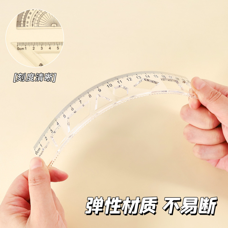 创意高颜值卡通套尺学生四件套20cm三角板量角器直尺考试文具批发|undefined