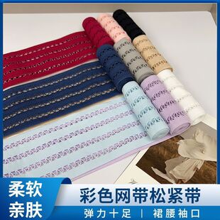 ���Sֱ�N 3.0CM�AȦ�~�z�����ɾo�� Ů�bӾ�bѝ��������������