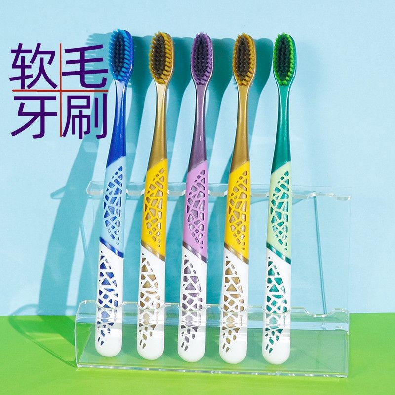 116软毛牙刷