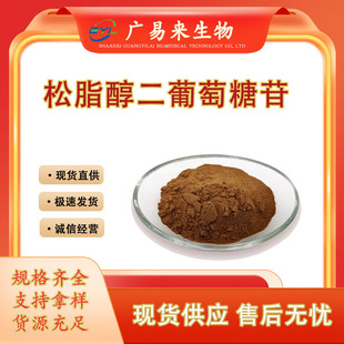 ��֬������������ ������ȡ�� ��֬����������߰�F؛���]1kg/��