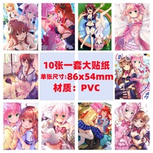 10张街角魔族手机电脑笔记本滑板冰箱行李箱电瓶车吉他涂鸦贴纸