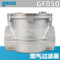 GF050 | 2"(DN50) 燃气过滤器 GECA/集咖 承压6bar【意大利】