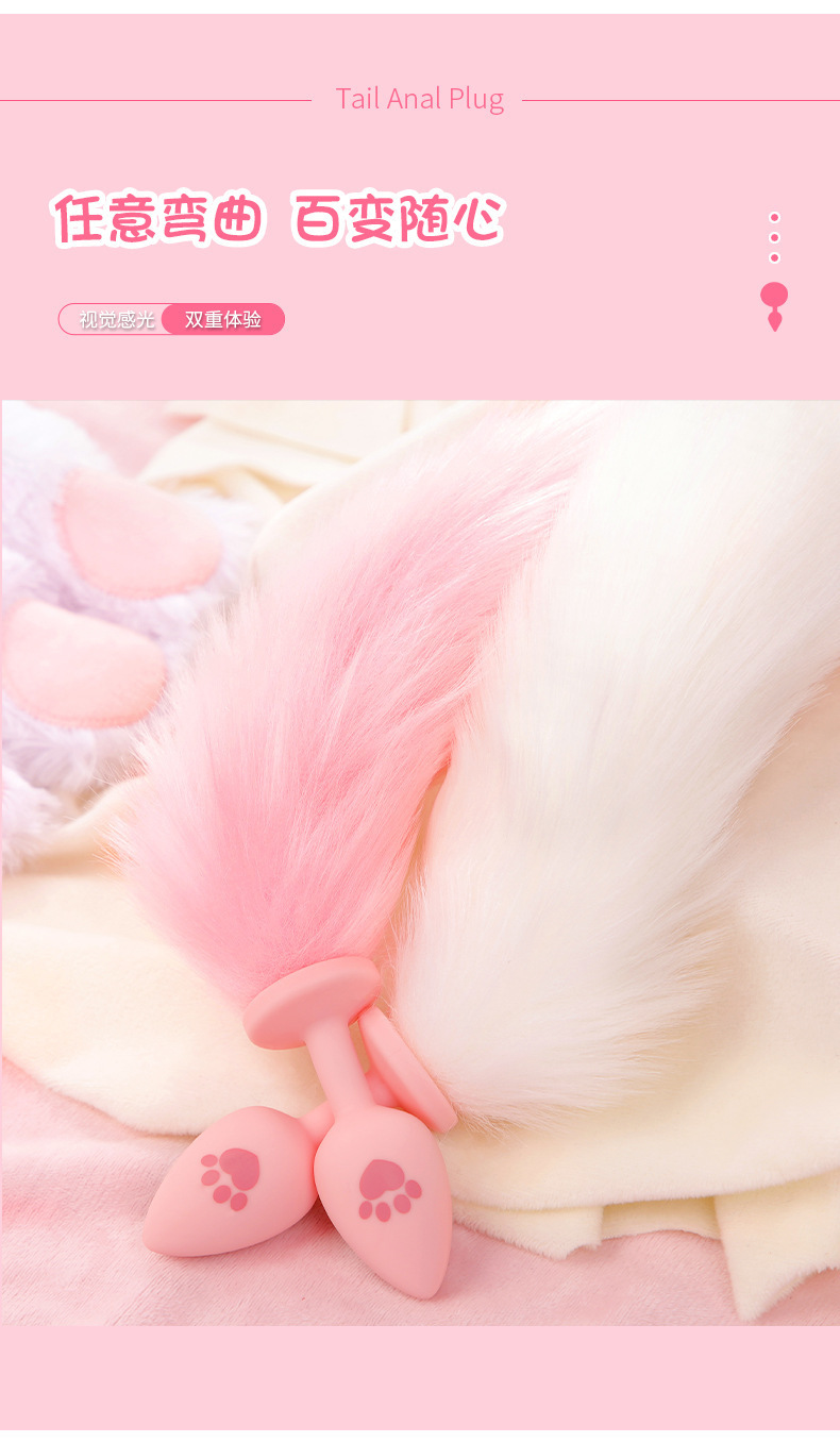 Fox Tail Silicone Anal Plug in Pink for Adult Couples — detail image 13