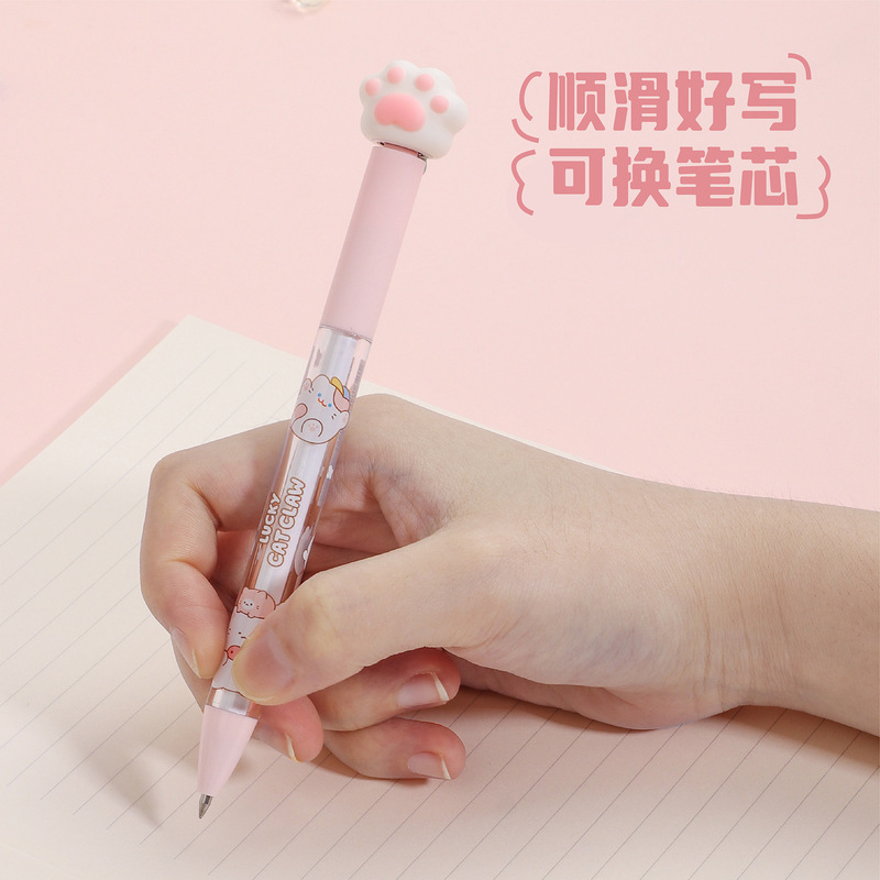 KUKI可奇家创意转转笔解压中性笔黑色可爱趣味猫爪卡通少女心水笔|undefined
