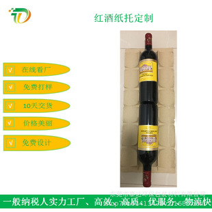 ���ƭh���t�Ƽ��� ���{ģ�� ���� ���ܰ��b �����С����M��ӡ�