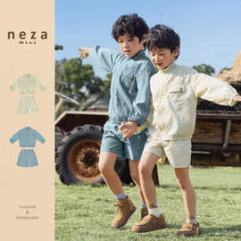 neza【蓝岛冰茶】儿童防晒套装男宝轻薄防晒速干外套女童短裤两件