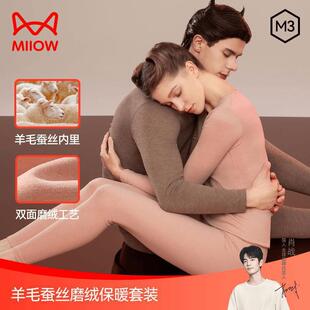 MiiOW/؈�ˡ���ë�Q�z����H��ů�������b�o��ĥ�q��������ѝ�ﶬ