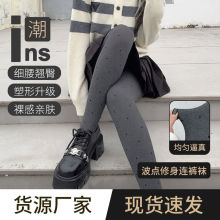 ���cֲ�q��ů�⴩�Bѝ�m�Q�l�y��ѝ�ﶬ�����ѝ�@�����μӽq�Ӻ�