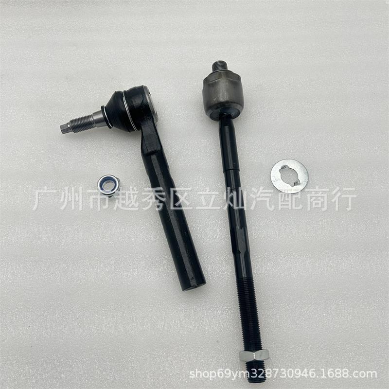 Suitable for - Hummer H3 Tie Rod Inner and Outer Ball Joints, Outer Ball Joints, Inner Ball Joints 25988407 15907712