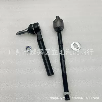 Sükan sisteminin digər hissələri Tie Rod Inner and Outer