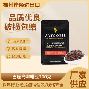 ӡ��ԭ�b�M�ڿ��ȶ��жȺ決�Fĥ�֛_���b200g���񽛵��̿�����