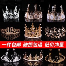 ���˹��ʹڵ����b[�������Ɍ��決�b�Ʒ����Ů���ʹڃ�ͯ�ʹ�