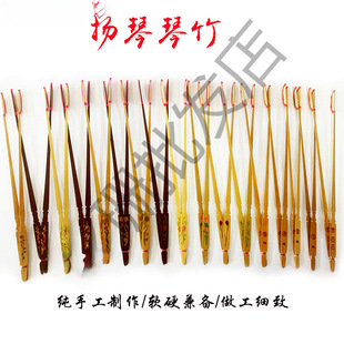 �P���������������������P���I�P���N�����dȤ����W��