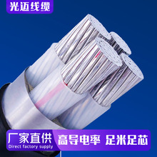 ˼XоyjlvX| 2 3 4оƽF؛zb͉Xо|