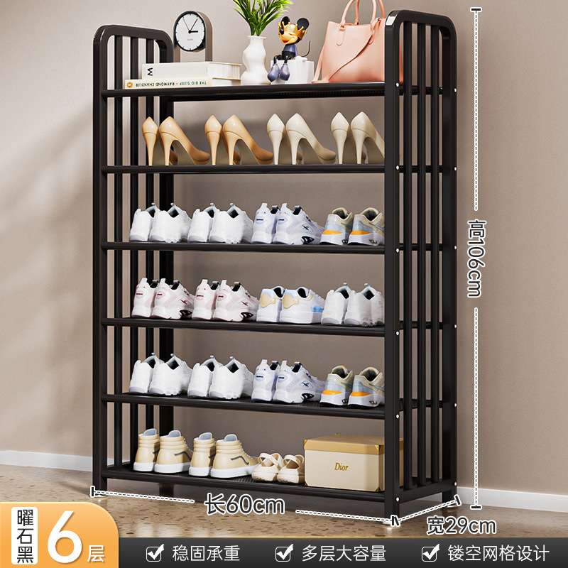 [옵시디언 블랙] 6겹 60cm