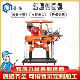 矿山施工设备;矿业输送设备;其他救生器材