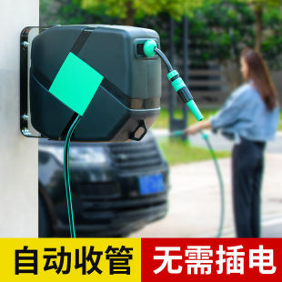 Jh Villa Water Drum Automatic Retractable Recycling Hose Reel for Watering Flowers and Vegetables Household Car Wash Water Gun Hose Cover