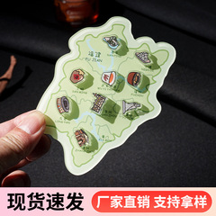 冰箱贴城市地图亚克力福建广东广西文创卡通磁力贴立体海南伴手礼