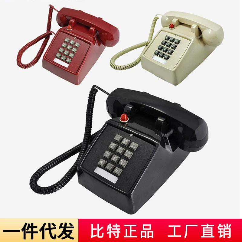 Бит 25 т старомодный кнопочного типа старинный Ретро стационарный старинный телефон Американский механический звон Творческий фиксированный телефон