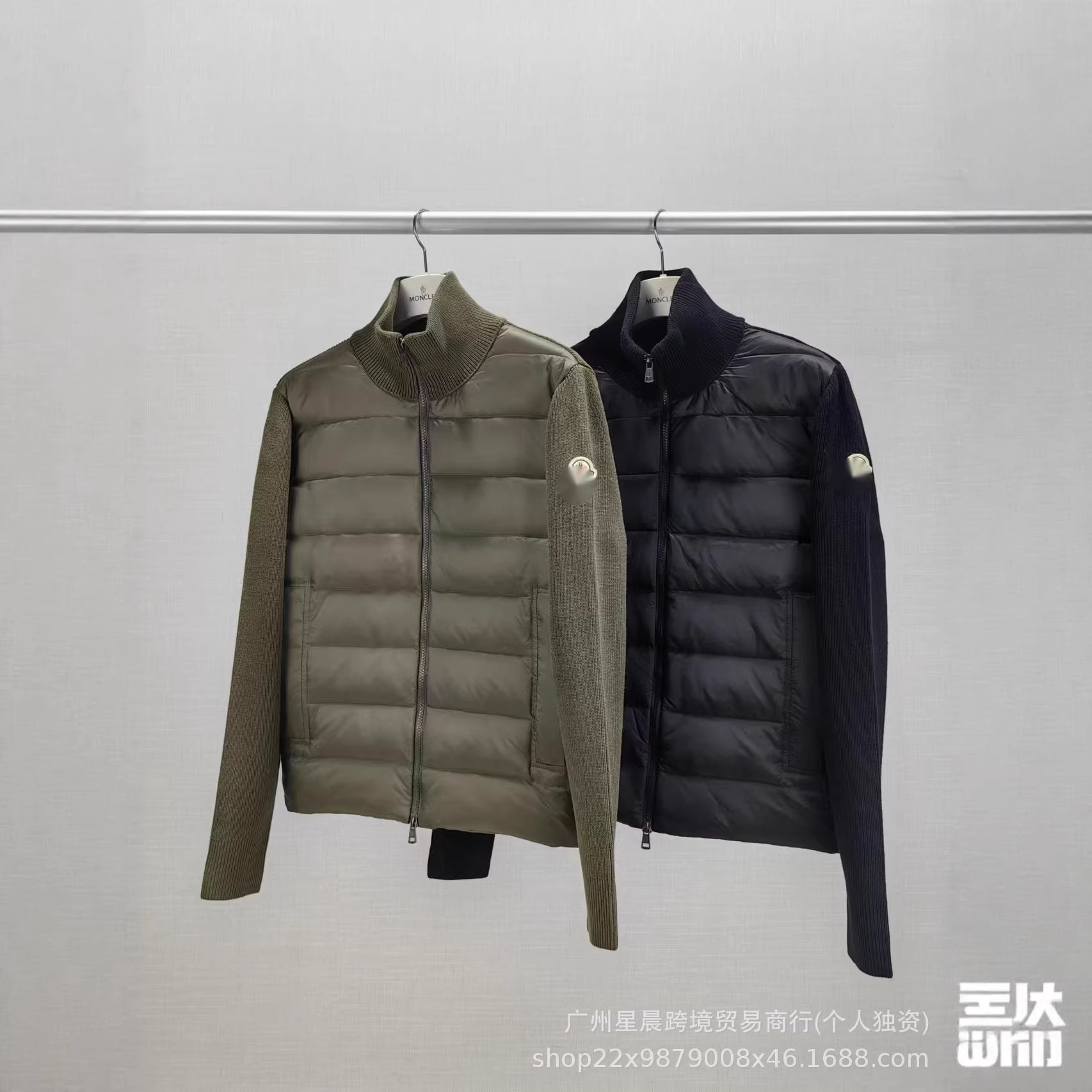2025 New M Brand Stand Collar Wool Knit Patchwork Autumn/Winter Lightweight Short Down Jacket Men's Fashion Thin Cardigan