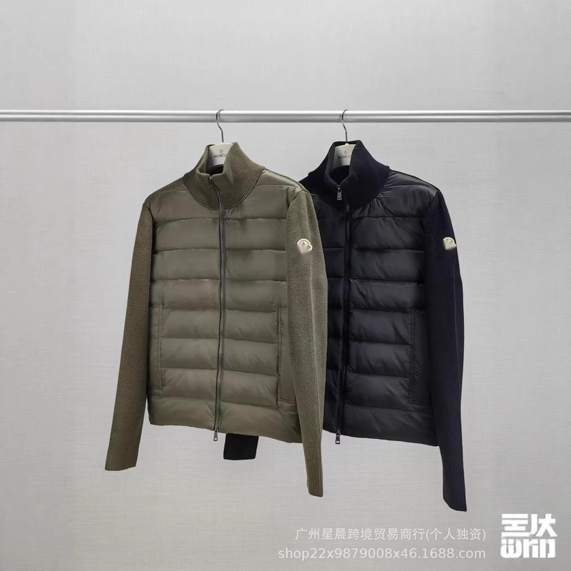 2025 New m Brand Stand-Collar Wool Knit Patchwork Autumn and Winter Lightweight Short down Jacket Men's Fashionable Thin Cardigan
