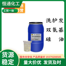 �aͨ���һ��������۶��׻��������p���������p���˻��yƷ�o�l����