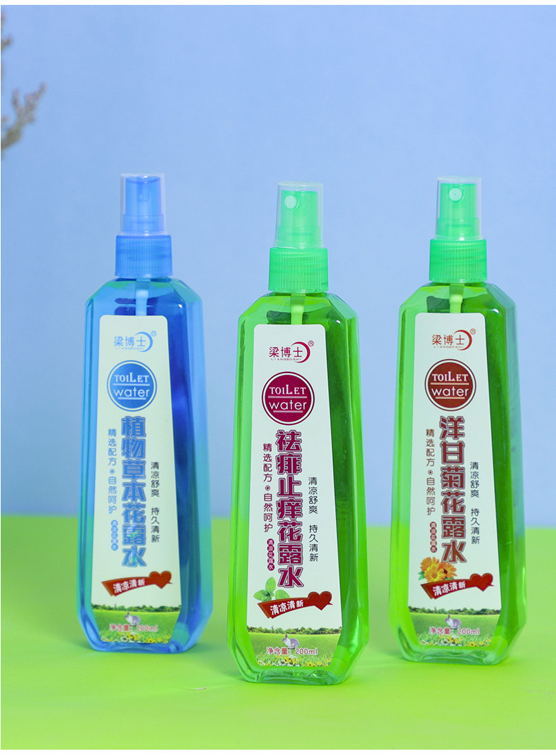 驱蚊喷雾详情页1_14