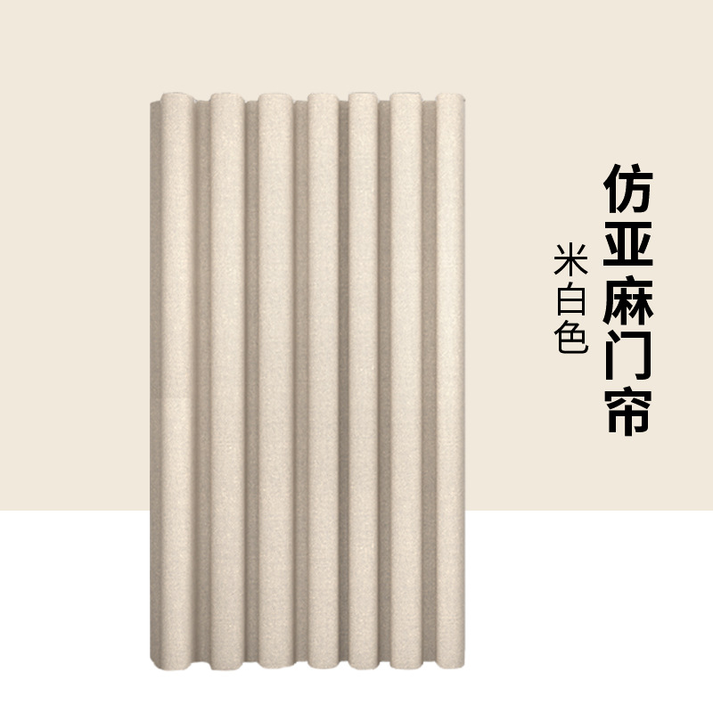 Fuente directa de fábrica cortina de baño transfronteriza imitación Lino poliéster Cortina de ducha impermeable cortina colgante sin punzón