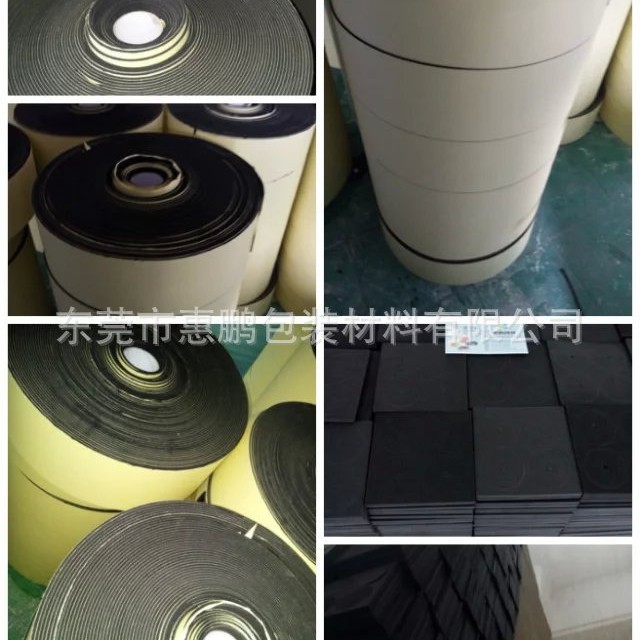 菏澤5mm防火泡棉海绵纸黑色背胶5mmeva泡棉宿遷阻燃3mm泡棉單面膠