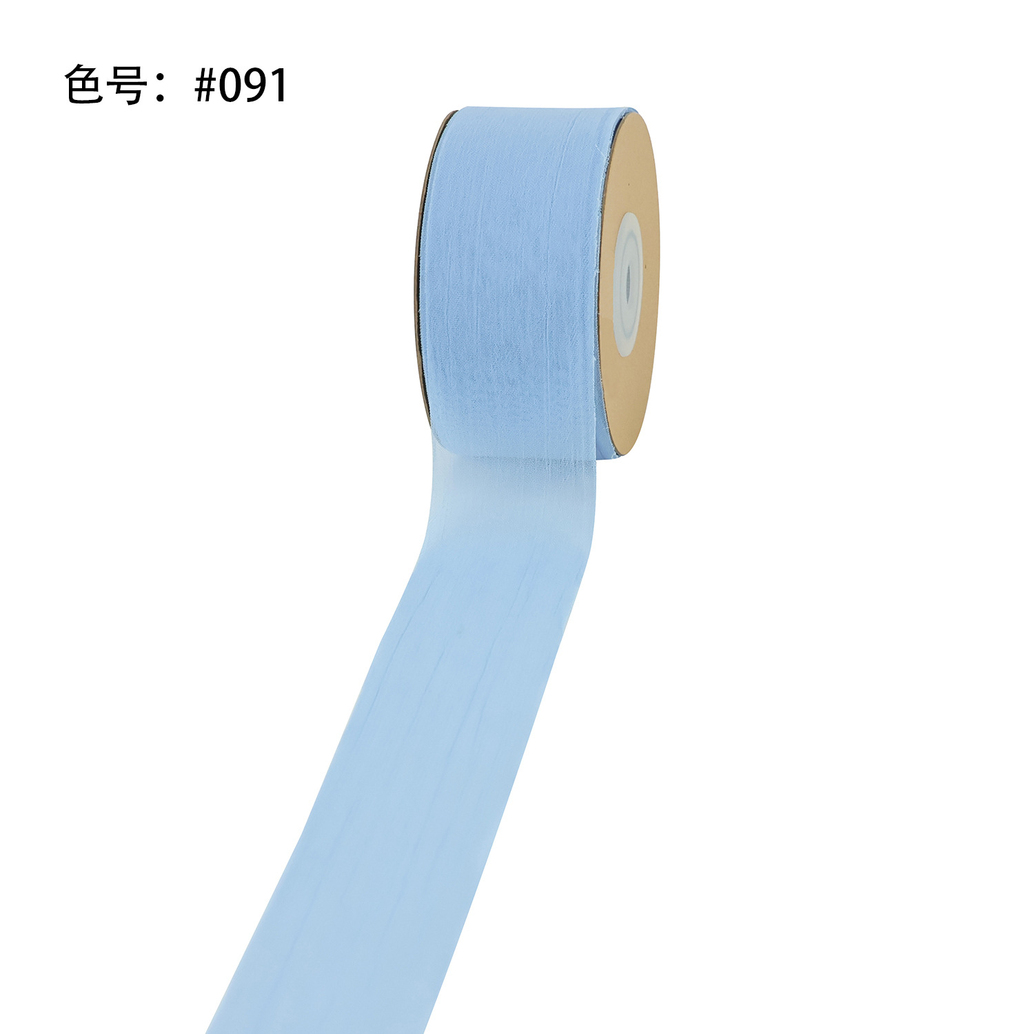 En stock suministro cifrado cinta de nieve cinta de gasa ramo de boda cinta de regalo caja de embalaje cinta DIY hecho a mano