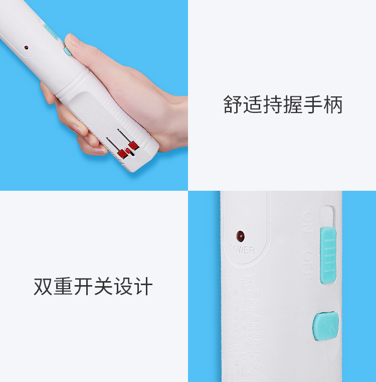 电蚊拍详情_10