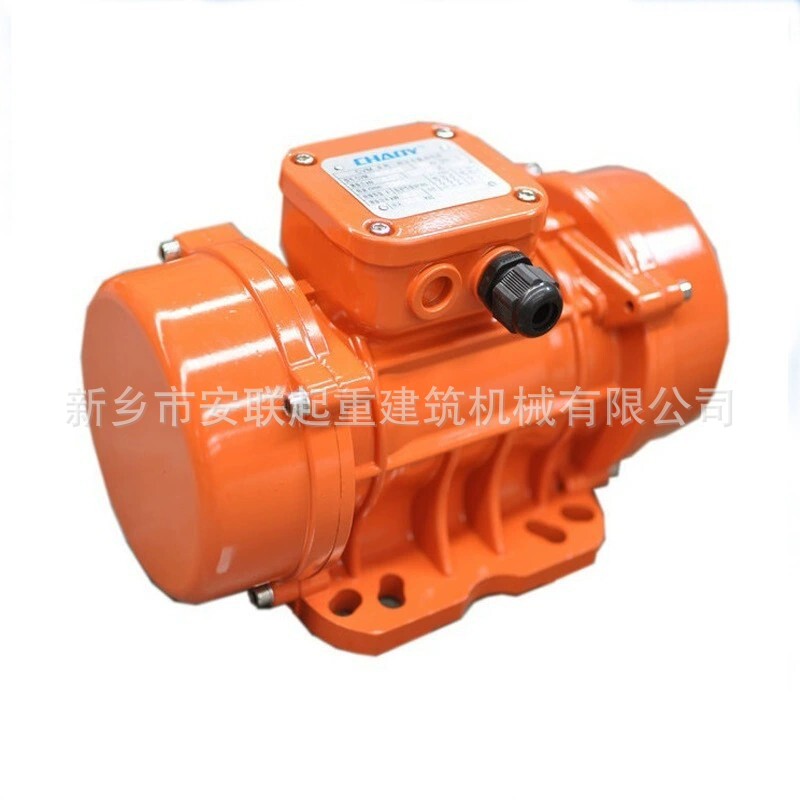 CVM振动电机CVM400/3 0.2kw振动筛电机